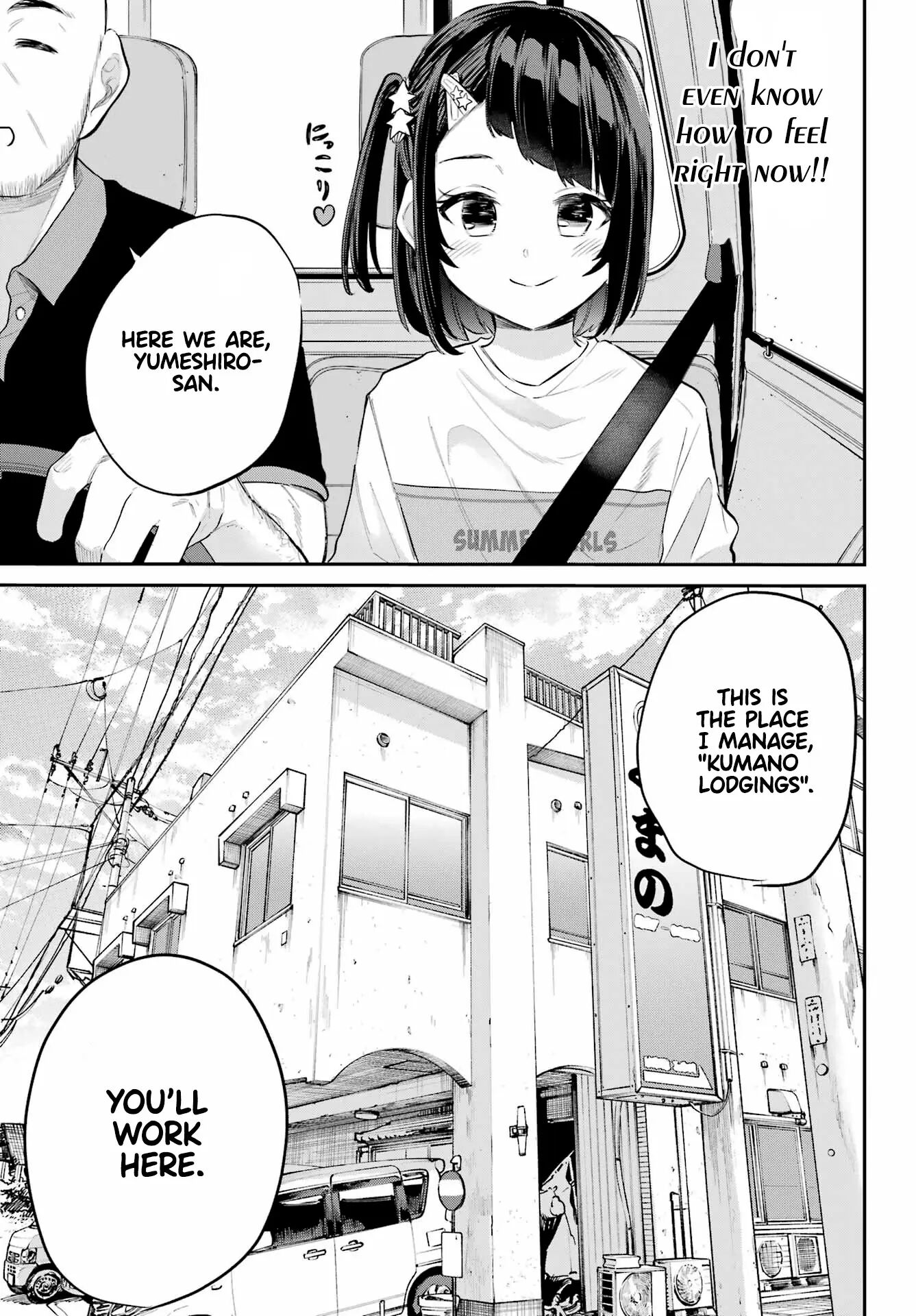 Miya-chan No Kyuuin Life! Chapter 5000 Page 12